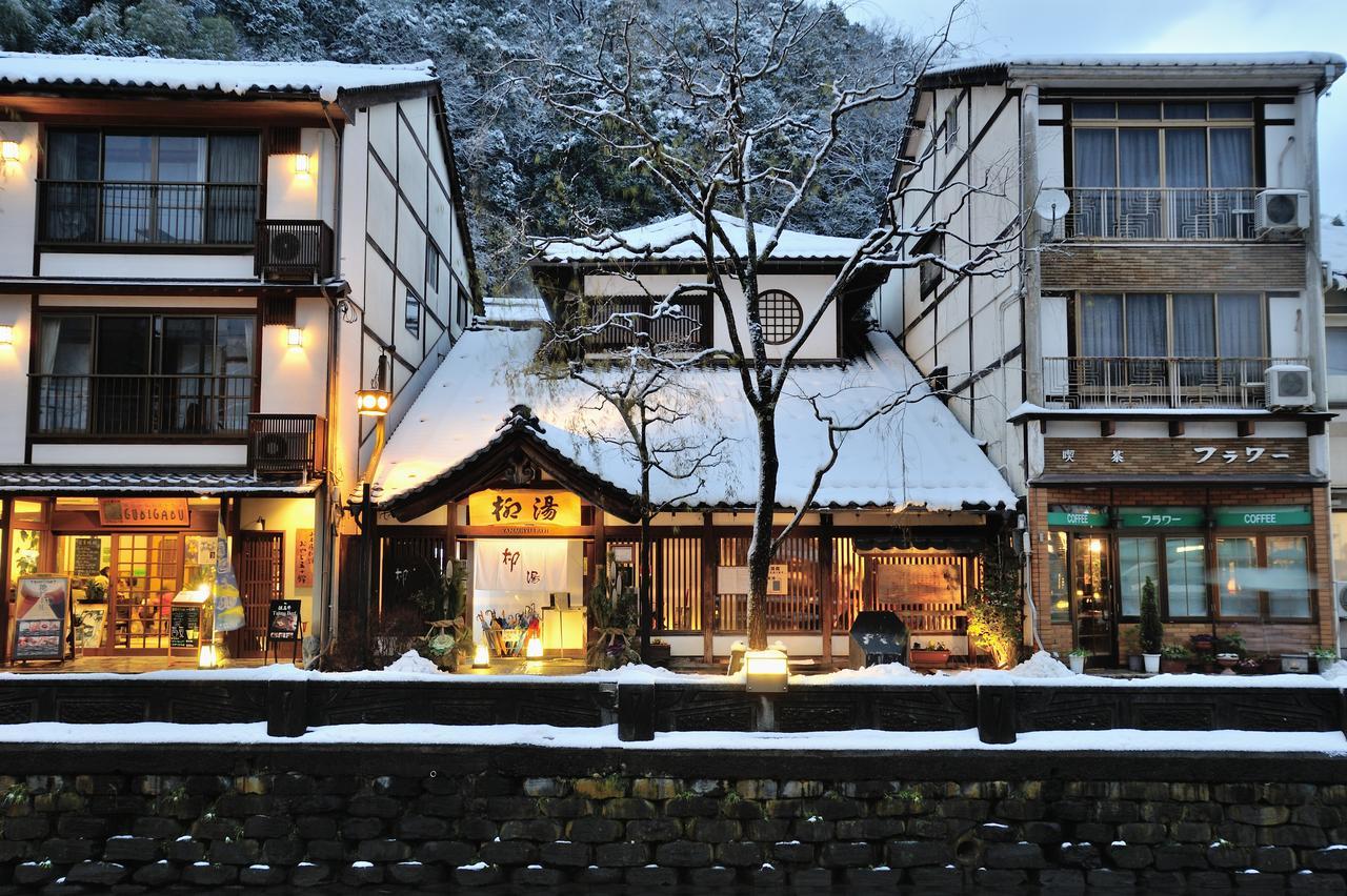 Koyado Enn Toyooka (Hyogo) Exterior foto