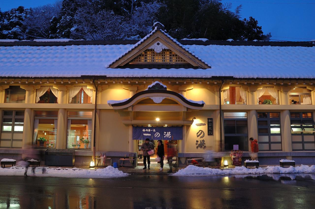 Koyado Enn Toyooka (Hyogo) Exterior foto