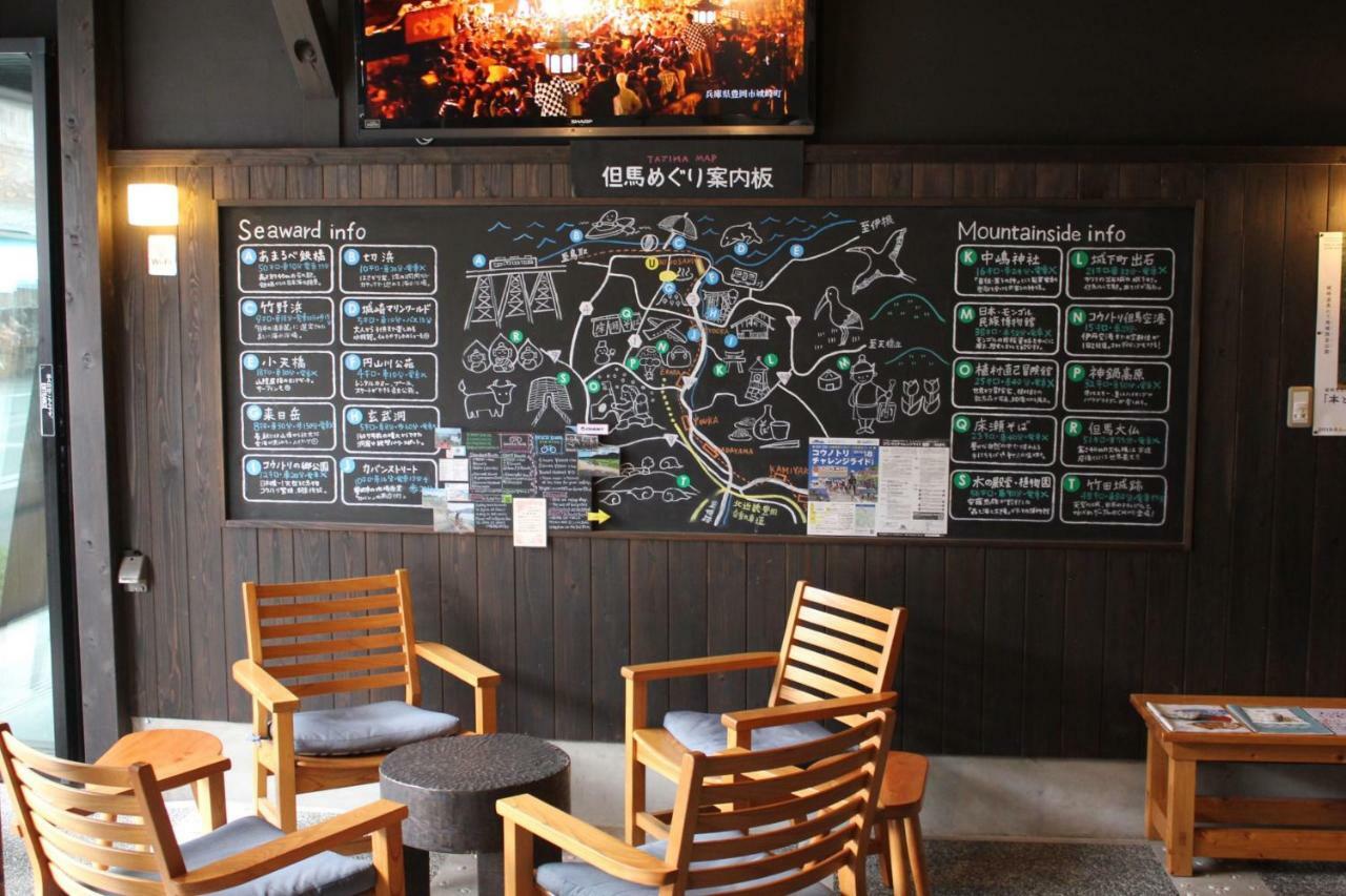 Koyado Enn Toyooka (Hyogo) Exterior foto
